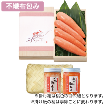 須弥山 味彩