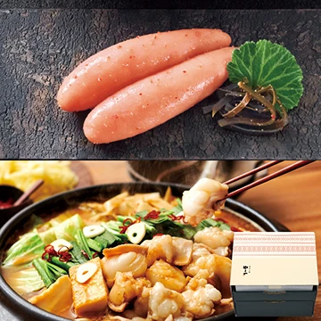 山本秀波の明太子・博多もつ鍋セット(こく味噌味)