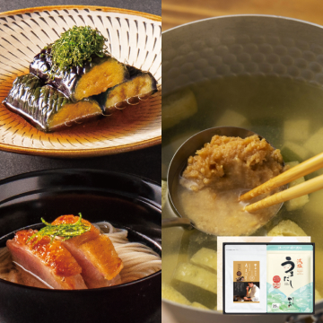 総本店うまだし・減塩うまだしセット(箱入)