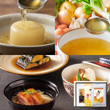 総本店うまだし・うまだし・野菜うまだしセット(箱入)