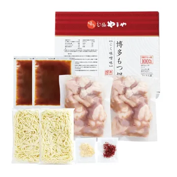 博多もつ鍋 こく味噌2-3人前もつ肉増量セット