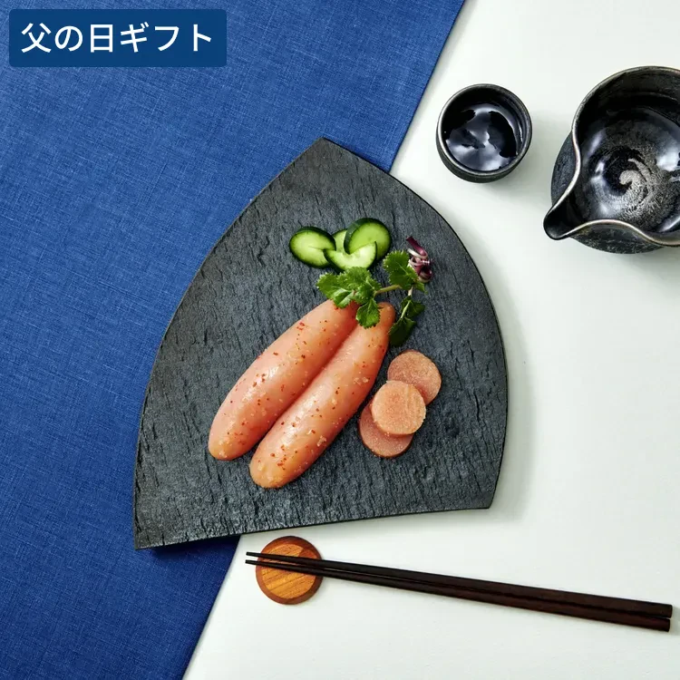 【5/28～出荷】父の日 辛子明太子 悠 270g
