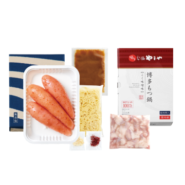 【5/28～出荷】父の日 美味100g もつ鍋セット(味噌)