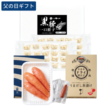 【5/28～出荷】父の日　ご褒美ごはんセット