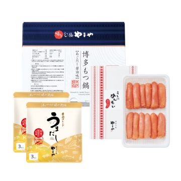 BLACK FRIDAYセット(醤油)