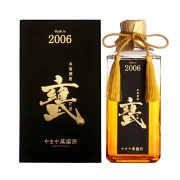2006 本格焼酎甕貯蔵 720ml