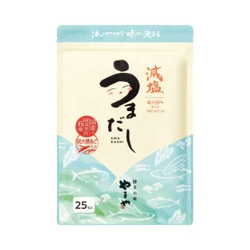 うまだし 減塩25包