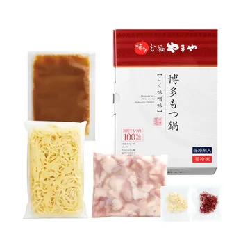 博多もつ鍋 こく味噌味1-2人前