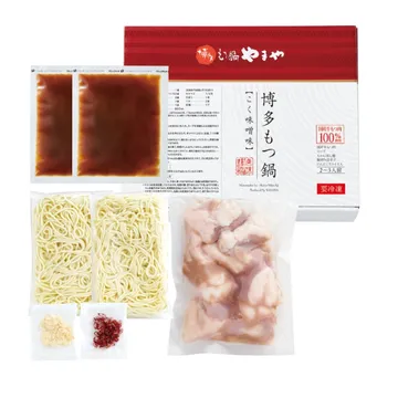 博多もつ鍋 こく味噌味2-3人前