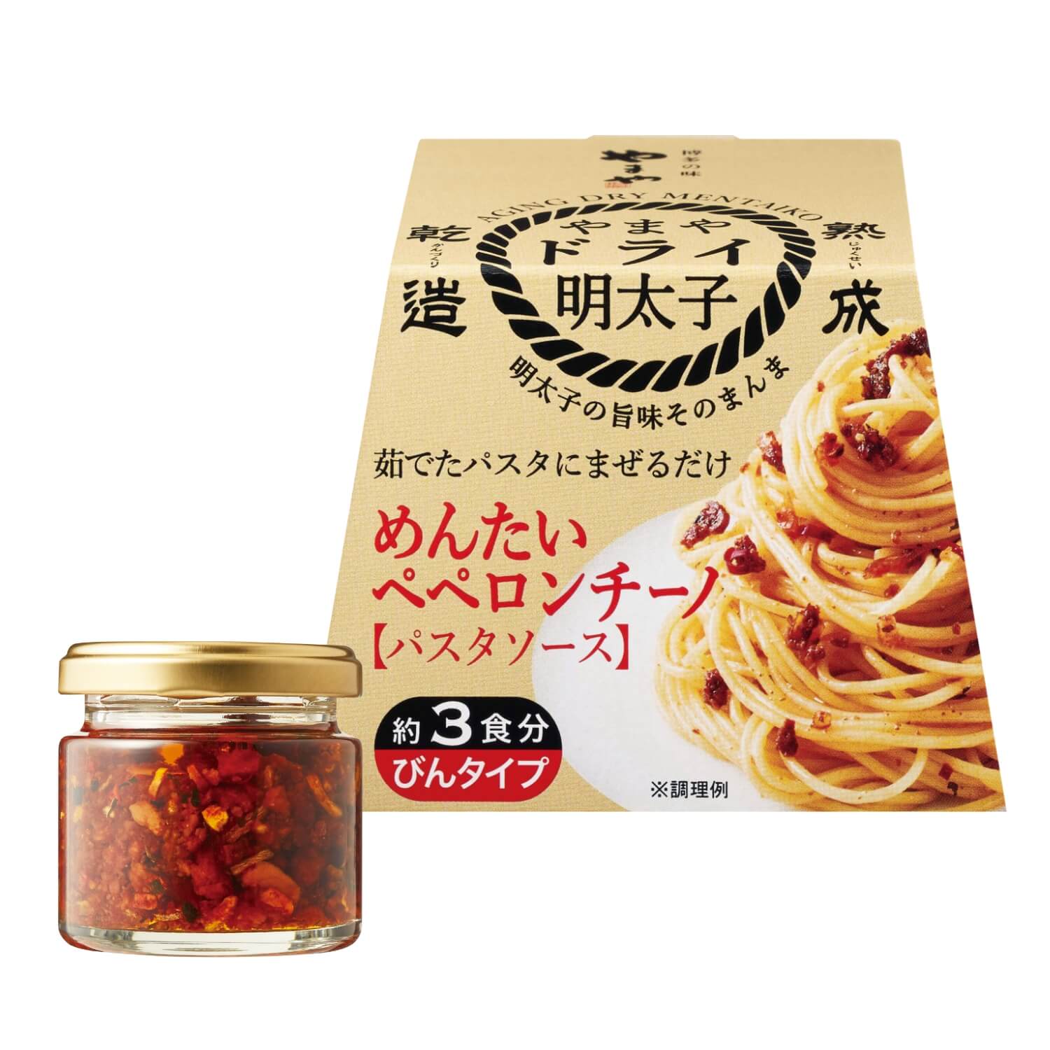 博多の味 明太子のやまや｜公式通販サイト