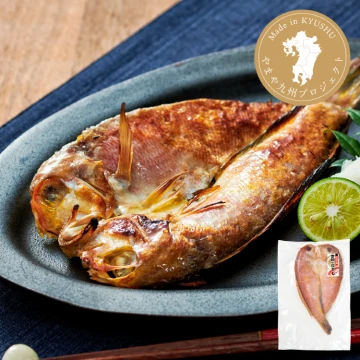 長崎県産 甘鯛の一夜干し