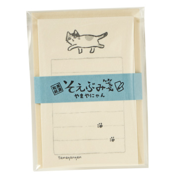 そえぶみ箋 やまやにゃん