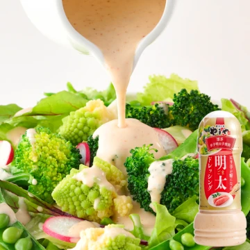 明太ごまドレッシング