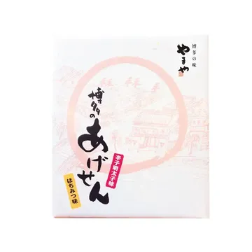 博多のあげせん 14枚入