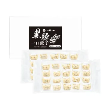 黒豚一口餃子40個入