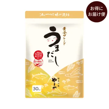 お得にお届け便 うまだし 30包
