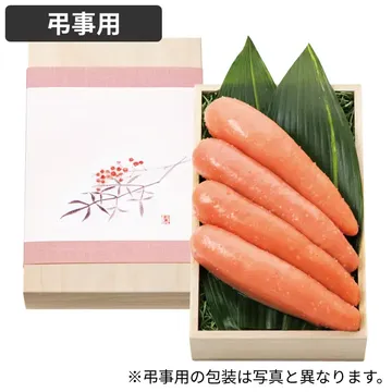 須弥山 桐箱(弔事用)