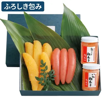須弥山 青箱セット