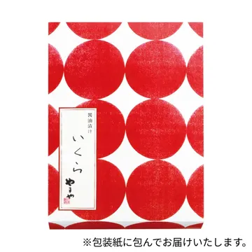 須弥山 醤油漬けいくら