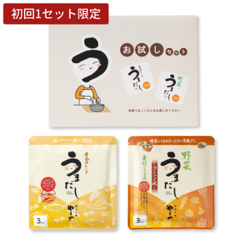 うまだし・野菜うまだしお試しセット 3包2種
