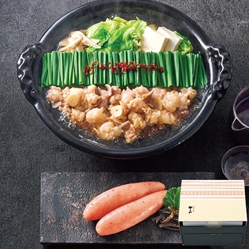 山本秀波の明太子・博多もつ鍋セット(あごだし醤油味)