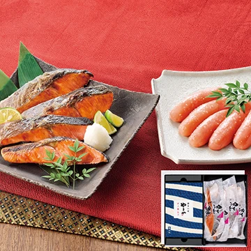 美味・紅鮭セット