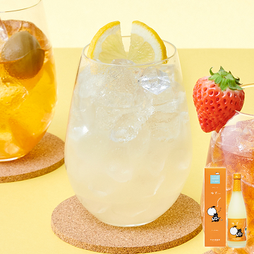 やまやにゃん ゆずにゃん8度(柚子)500ml