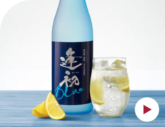酒・焼酎カテゴリ