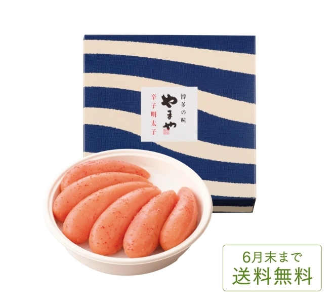 美味 辛子明太子 [中辛]300g