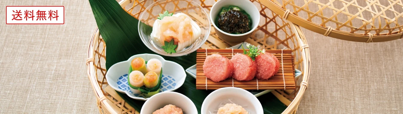 送料無料ギフト｜お中元・夏の贈りもの