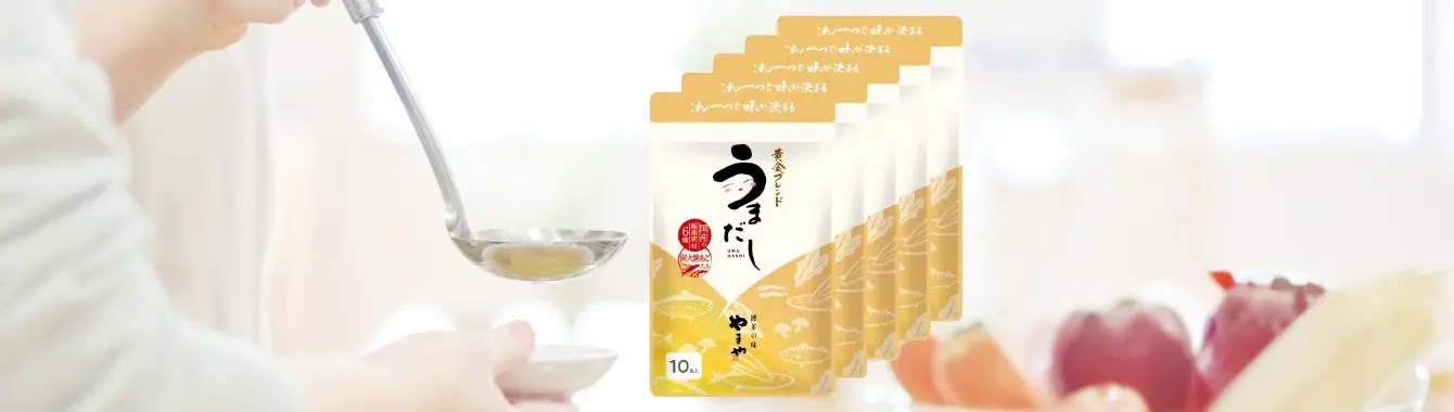 おまとめセット｜お中元