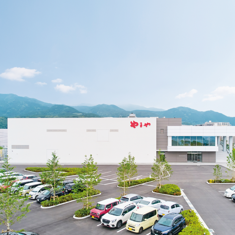 国際規格認定の自社工場で製造