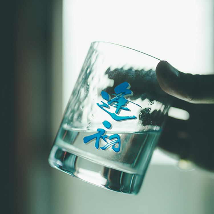 飲みやすさを追及