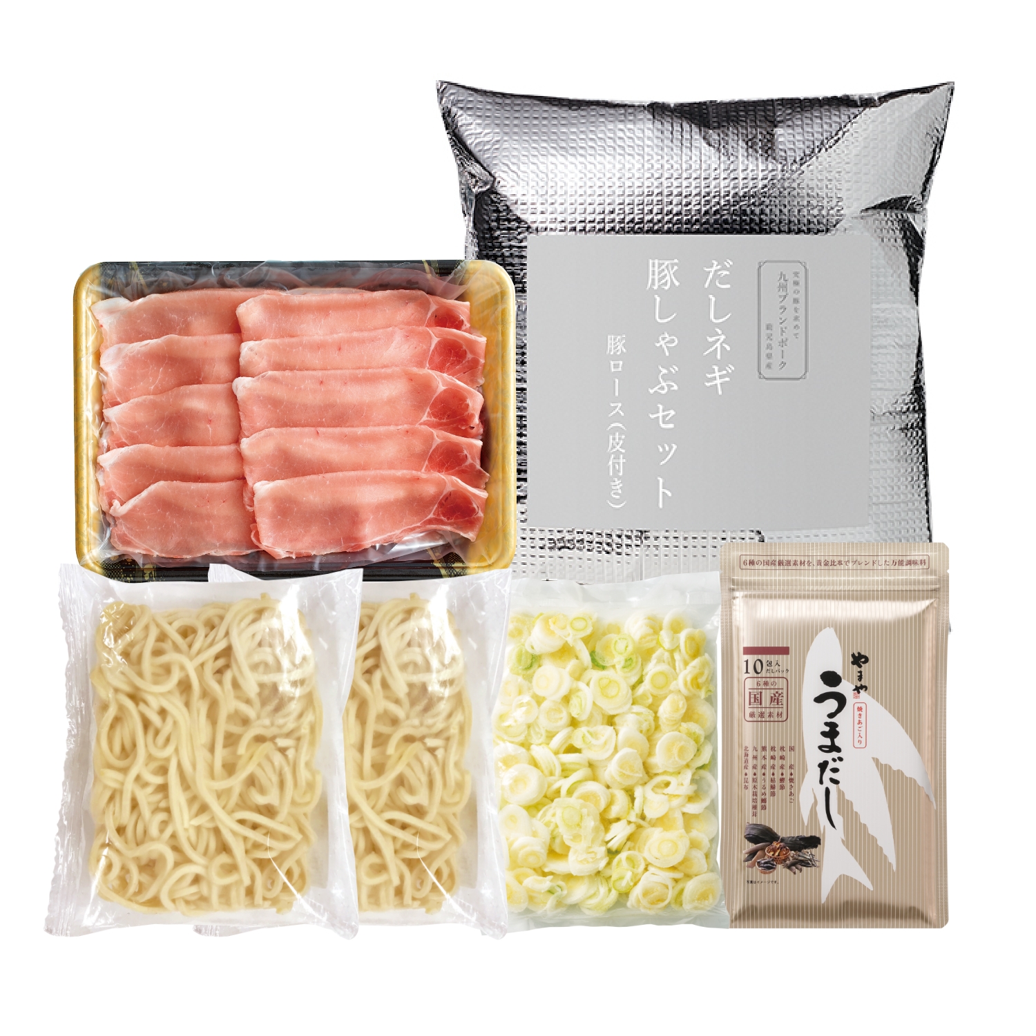 〆まで楽しめる満足セット