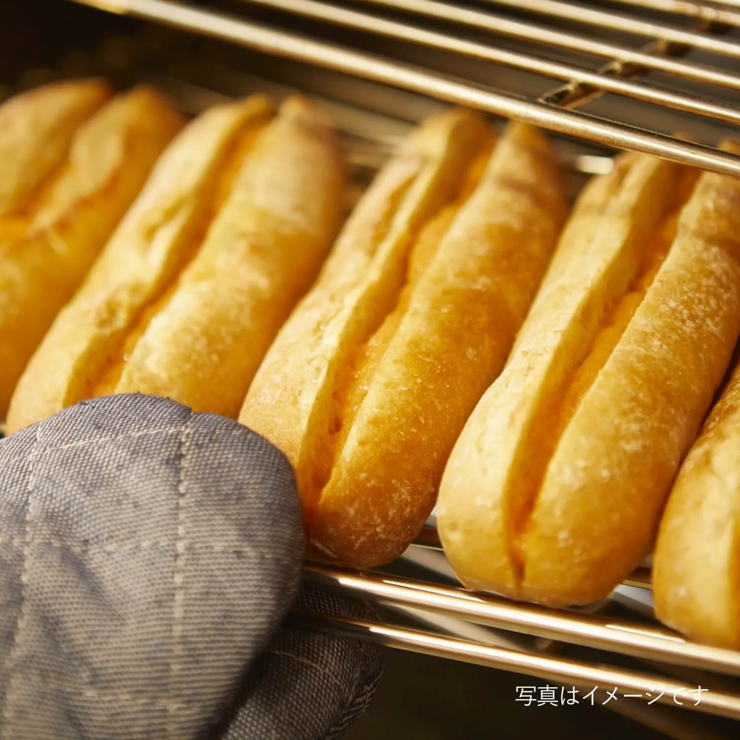 ご家庭で焼きたてが味わえる！専門店の明太フランス