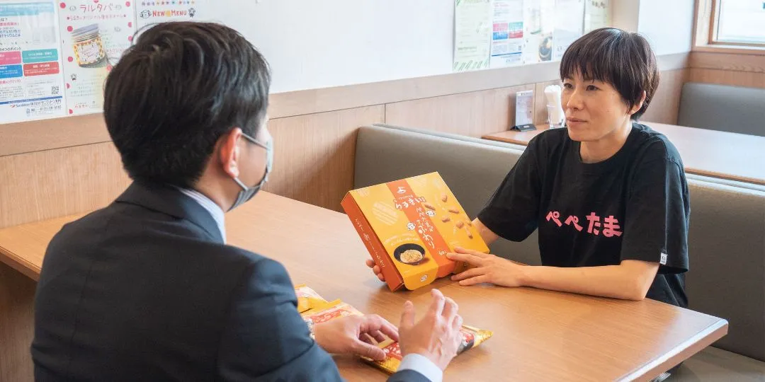 らるきいぺぺたま。パスタソース